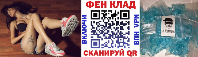 Купить  Боготол  Амфетамин VHQ 