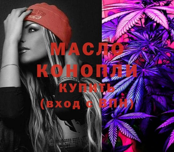 соль ск Козловка