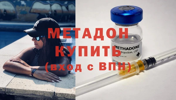 твердый Киреевск