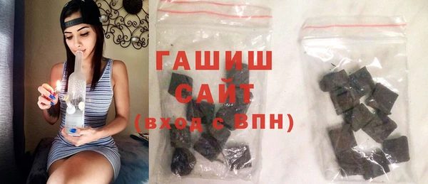 метамфетамин Киренск