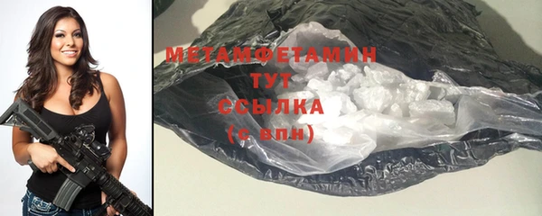 соль ск Козловка
