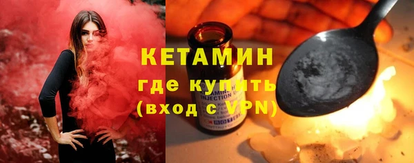 соль ск Козловка