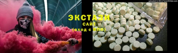 соль ск Козловка