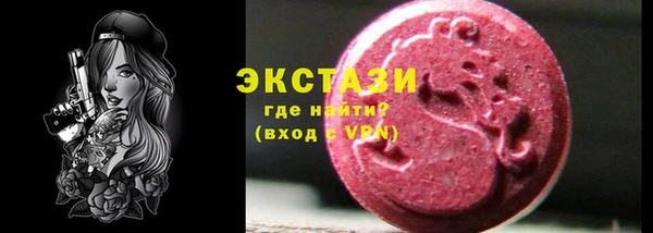 соль ск Козловка