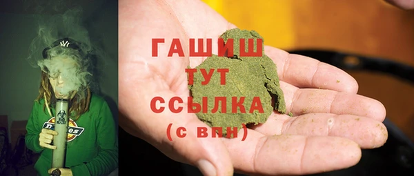 меф Кодинск