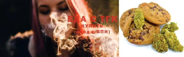 соль ск Козловка