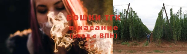 меф Кодинск