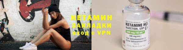 меф Кодинск