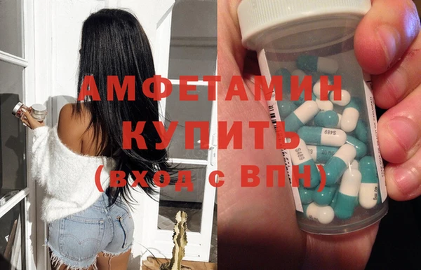 меф Кодинск