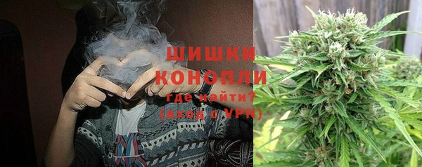твердый Киреевск