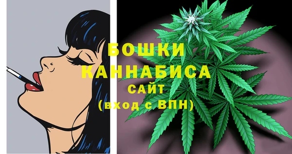 меф Кодинск