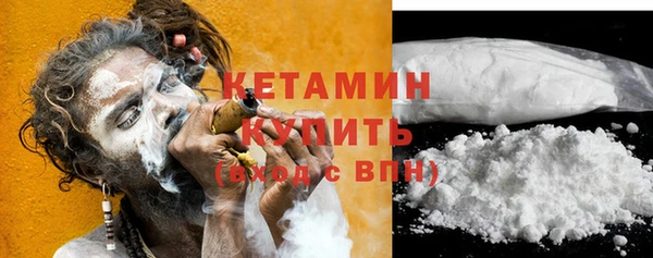 меф Кодинск