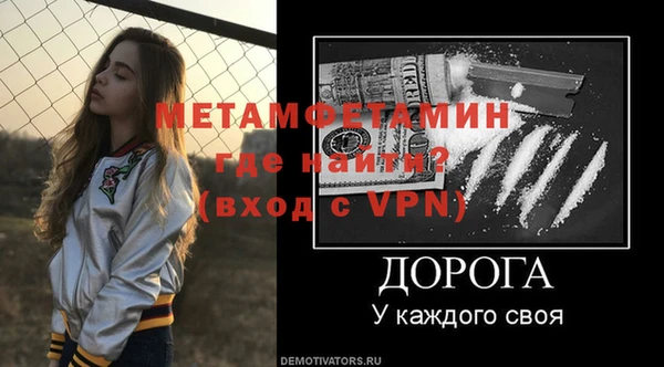 соль ск Козловка