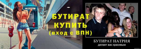 мдпв Козельск