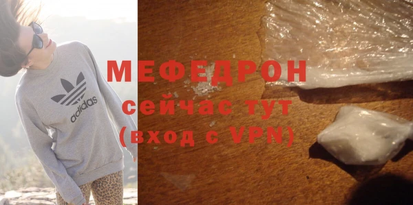соль ск Козловка