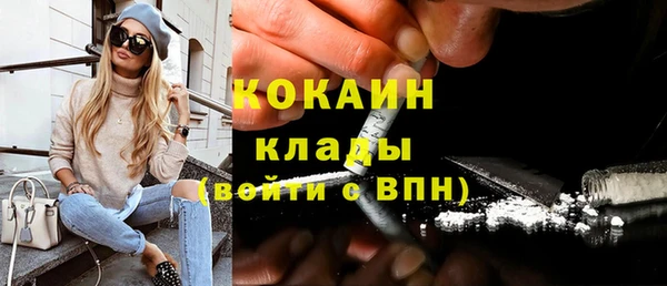 твердый Киреевск