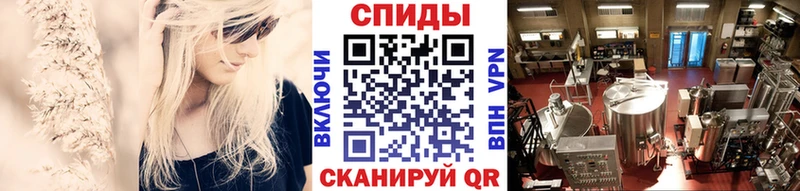 МЕТАМФЕТАМИН Methamphetamine  Купить где  Боготол 